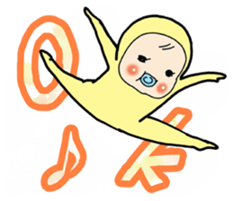 Memetan (OK set) sticker #12190819