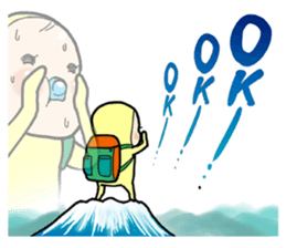 Memetan (OK set) sticker #12190820