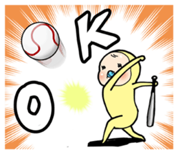 Memetan (OK set) sticker #12190821