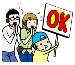 Memetan (OK set) sticker #12190822