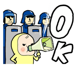 Memetan (OK set) sticker #12190825