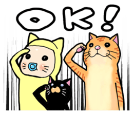 Memetan (OK set) sticker #12190827