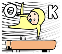 Memetan (OK set) sticker #12190829