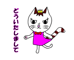 Ciao Sara&Remo. sticker #12190840