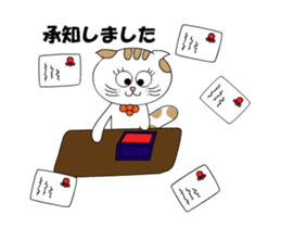 Ciao Sara&Remo. sticker #12190841