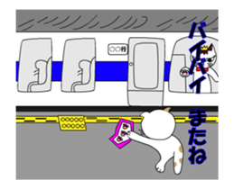 Ciao Sara&Remo. sticker #12190842