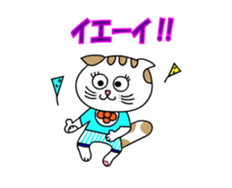 Ciao Sara&Remo. sticker #12190844