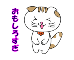 Ciao Sara&Remo. sticker #12190845