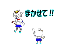 Ciao Sara&Remo. sticker #12190847