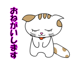 Ciao Sara&Remo. sticker #12190850