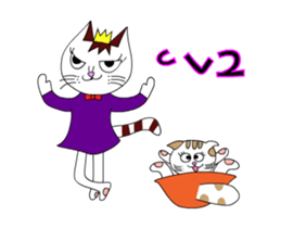 Ciao Sara&Remo. sticker #12190852