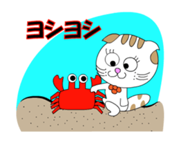 Ciao Sara&Remo. sticker #12190853