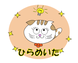 Ciao Sara&Remo. sticker #12190854