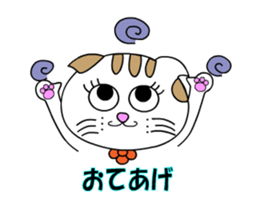 Ciao Sara&Remo. sticker #12190857