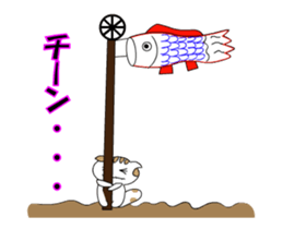 Ciao Sara&Remo. sticker #12190858