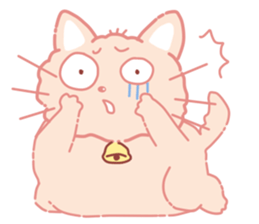 One of Us: Super Cute Lovely Cat sticker #12191027