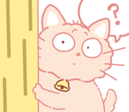 One of Us: Super Cute Lovely Cat sticker #12191029