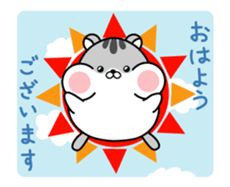 animation hamster sticker #12191063