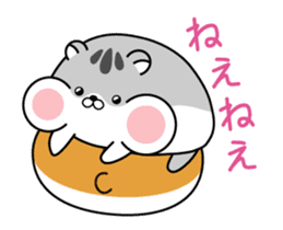 animation hamster sticker #12191069