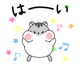 animation hamster sticker #12191070
