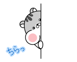 animation hamster sticker #12191082