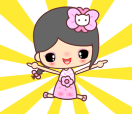 I love water flower sticker #12191128