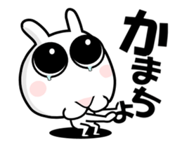 Cry of A Coward Rabbit sticker #12191278