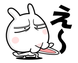 Cry of A Coward Rabbit sticker #12191297