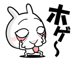 Cry of A Coward Rabbit sticker #12191299