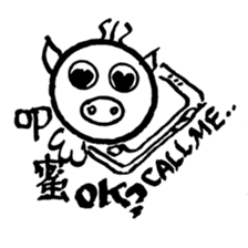 Pig Head 3.II More gizmos for recreation sticker #12191463