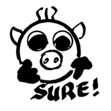 Pig Head 3.II More gizmos for recreation sticker #12191469