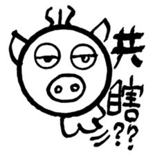 Pig Head 3.II More gizmos for recreation sticker #12191479