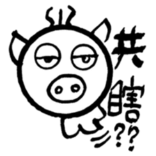 Pig Head 3.II More gizmos for recreation sticker #12191479