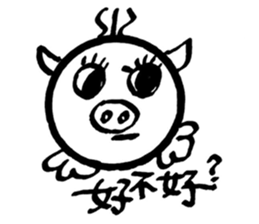 Pig Head 3.II More gizmos for recreation sticker #12191481