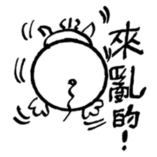 Pig Head 3.II More gizmos for recreation sticker #12191488