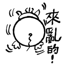 Pig Head 3.II More gizmos for recreation sticker #12191488