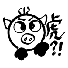 Pig Head 3.II More gizmos for recreation sticker #12191490