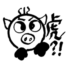 Pig Head 3.II More gizmos for recreation sticker #12191490