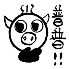 Pig Head 3.II More gizmos for recreation sticker #12191492