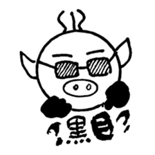 Pig Head 3.II More gizmos for recreation sticker #12191495