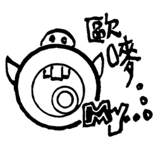 Pig Head 3.II More gizmos for recreation sticker #12191497