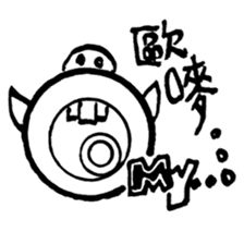 Pig Head 3.II More gizmos for recreation sticker #12191497