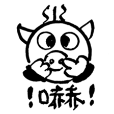 Pig Head 3.II More gizmos for recreation sticker #12191499