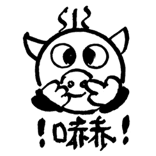 Pig Head 3.II More gizmos for recreation sticker #12191499