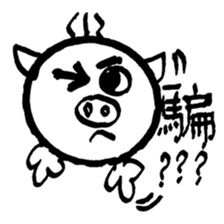 Pig Head 3.II More gizmos for recreation sticker #12191500