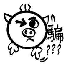 Pig Head 3.II More gizmos for recreation sticker #12191500