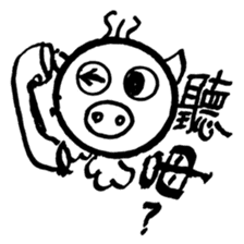 Pig Head 3.II More gizmos for recreation sticker #12191501