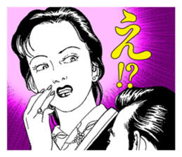 Suehiro Maruo's Amazing Freak Stamp v1 sticker #12191509