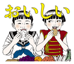 Suehiro Maruo's Amazing Freak Stamp v1 sticker #12191518