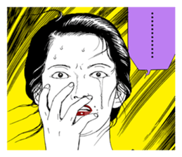 Suehiro Maruo's Amazing Freak Stamp v1 sticker #12191522